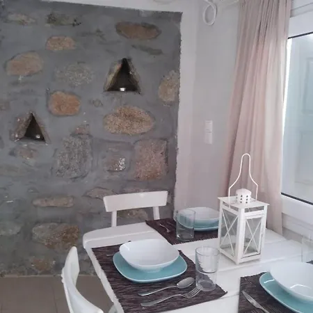 Appartement Pequena Casa Cerca De Mikonos Ciudad *