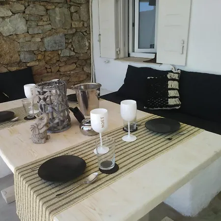 Pequena Casa Cerca De Mikonos Ciudad Appartement *
